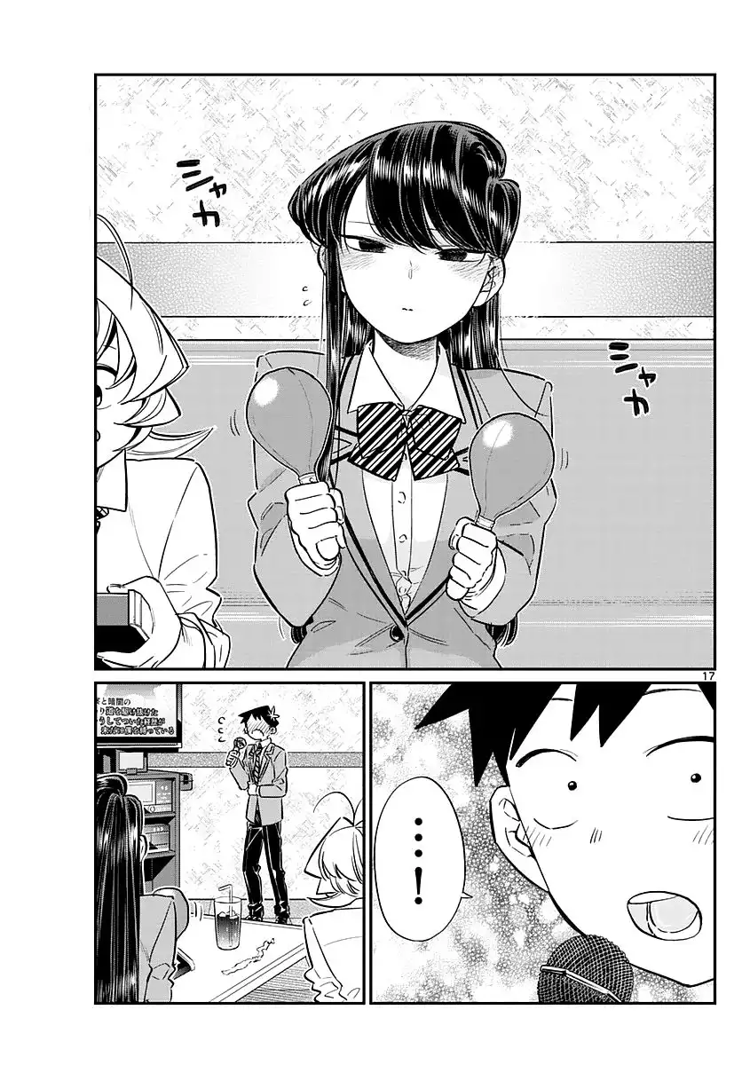 Komi-san wa Komyushou Desu Chapter 73 17